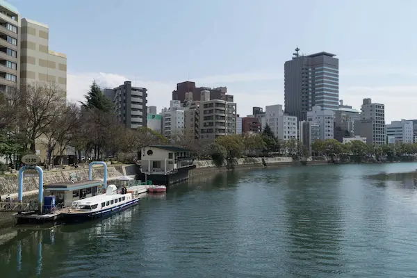 Motoyasu River South